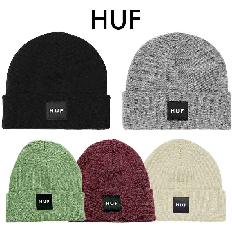 ハフ ニット帽 メンズ ハフ ニット帽 HUF ビーニー Essentials Box Logo Beanie ブラック グレー ブラウン ネイビー 帽子 ボックスロゴ メンズ レディース スケーター スケートボード 正規品 BN00090 BN00135 [衣類]