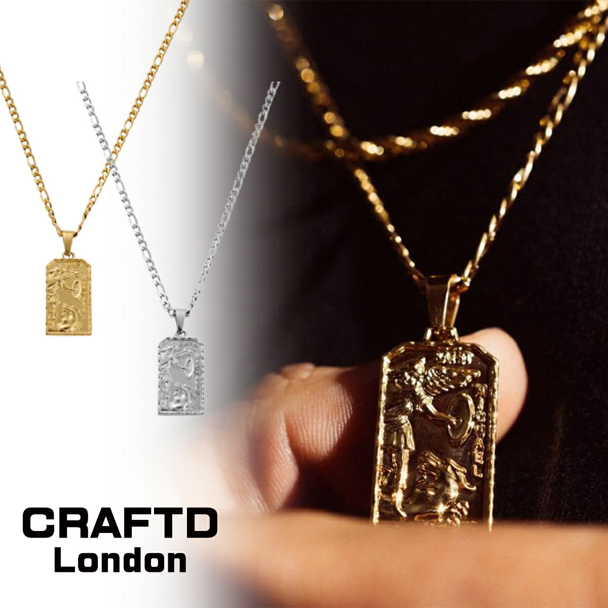 CRAFTD London クラフトロンドン ST. MICHAEL ネックレス ゴールド シルバー メンズ 18kゴールド 金 人気[アクセサリー]