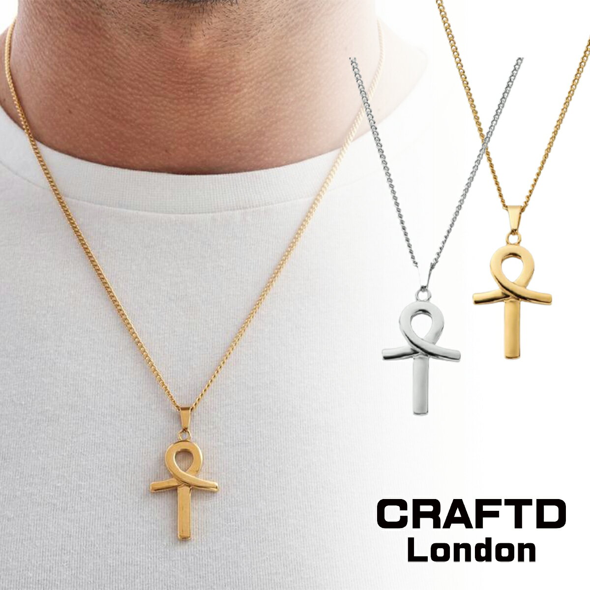 CRAFTD London クラフトロンドン ANKH ネックレス ゴールド シルバー メンズ 18kゴールド 金 人気[アクセサリー]