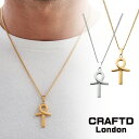 CRAFTD London Ntgh ANKH lbNX S[h Vo[ Y 18kS[h  lC[ANZT[]