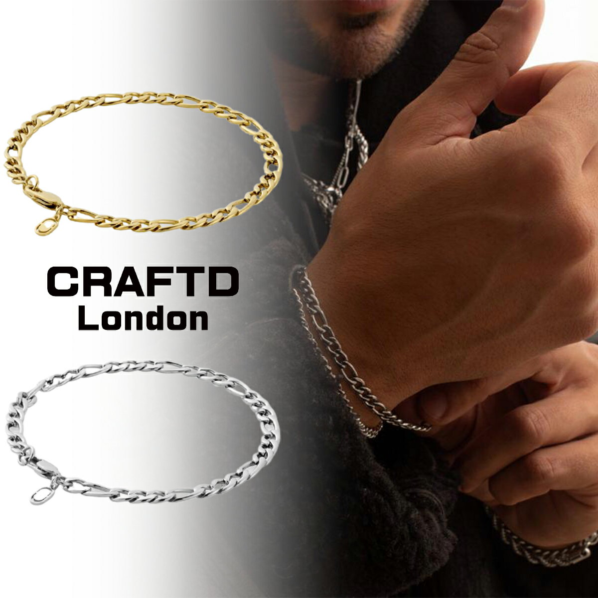 CRAFTD London Ntgh FIGARO BRACELET 5MM uXbg S[h Vo[ Y 18kS[h  lC[ANZT[]