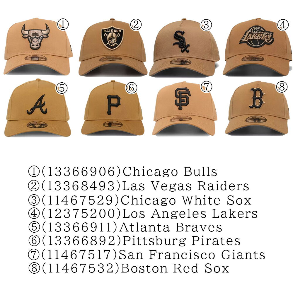 ニューエラ キャップ NEW ERA 帽子 Snapback 限定カラー 9FORTY A-Frame ベージュ...