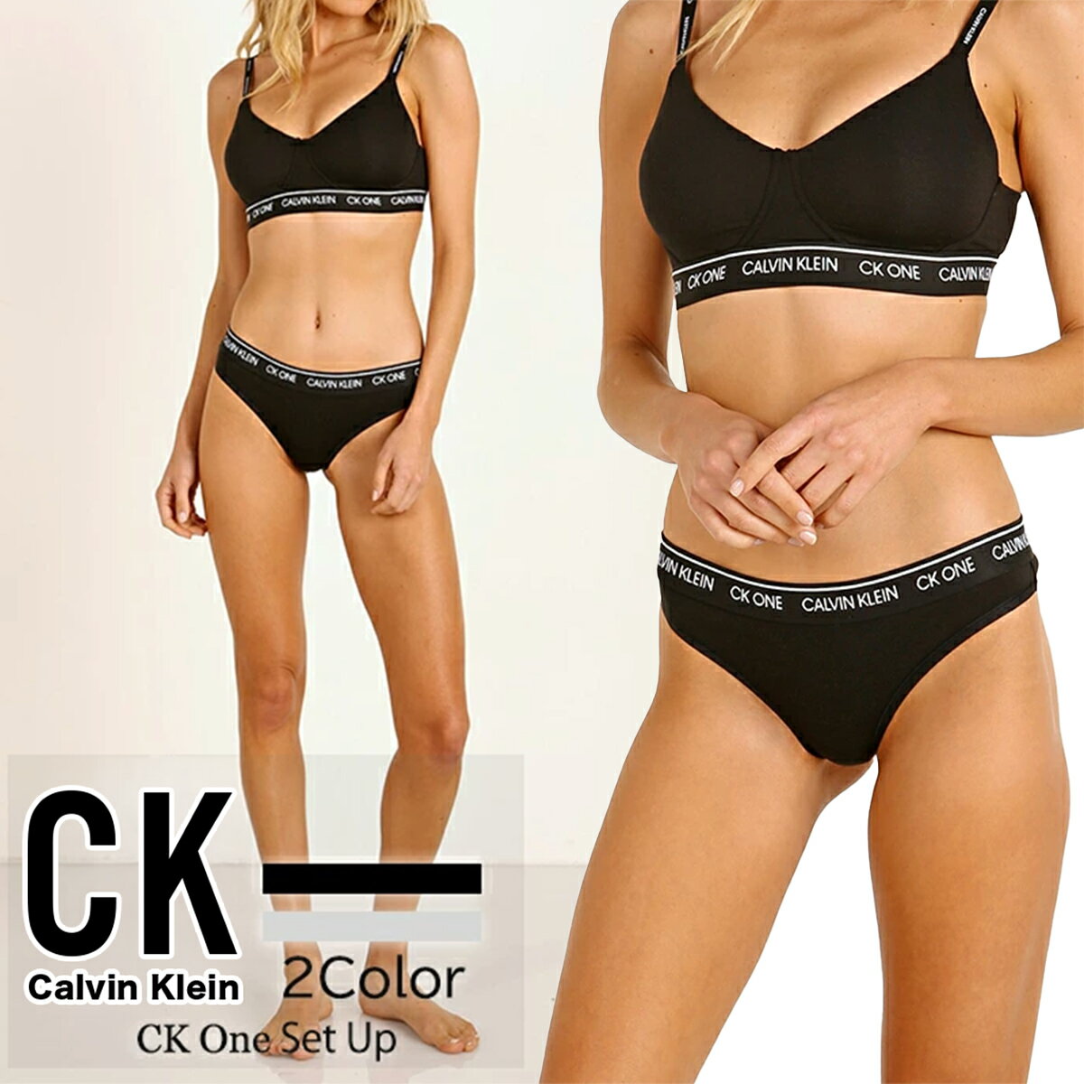 カルバンクライン Calvin Klein ブラ ビキニ ショーツ 下着 上下セット CK One コットン インナー セットアップ ブラック グレー アンダーウエア ブラトップ スポーツブラ Tバック パンツ 女性 レディース 小さいサイズ 大きいサイズ QF6094 QF5733[衣類]のサムネイル