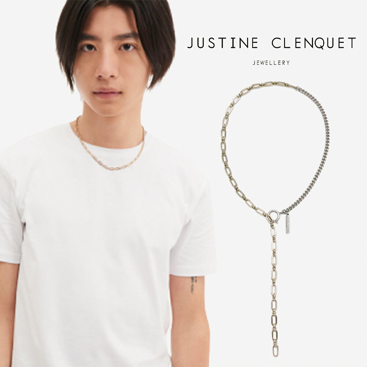 ジュスティーヌクランケ Justine Clenquet リンダ ネックレス Linda necklace チョーカー パラジウム レディース メンズ アクセサリー