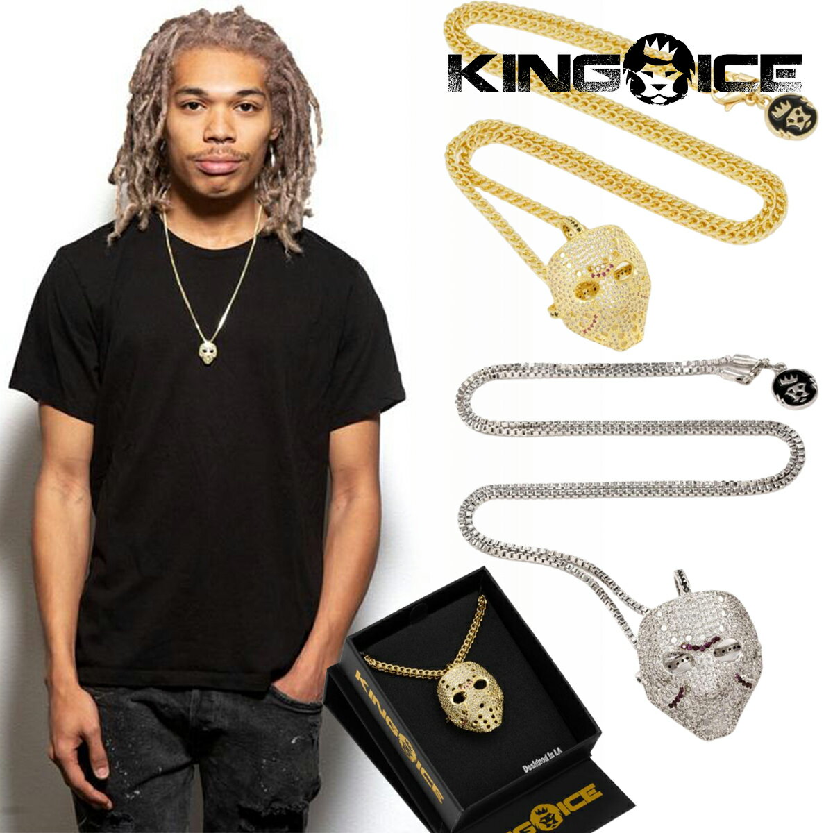 KING ICE キングアイス ネックレス チェーン HOCKEY MASK NECKLACE 14kゴールド ホワイトゴールド 金 人気[アクセサリー]