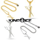 KING ICE キングアイス ネックレス チェーン COMB AND SCISSORS NECKLACE 14kゴールド ホワイトゴールド 金 人気[アクセサリー]