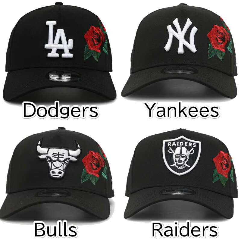ニューエラ キャップ NEW ERA Rose Emblem バラ 刺繍 限定モデル帽子 9FORTY A-Fra...