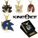 KING ICE キングアイス ネックレス チェーン SONIC THE HEDGEHOG X KING ICE - NECKLACE 14kゴールド ホワイト...