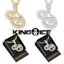 KING ICE キングアイス ネックレス チェーン BLACK MAMBA ERAS NECKLACE Lサイズ 14kゴールド ホワイトゴールド 金 人気[...