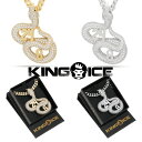 KING ICE キングアイス ネックレス チェーン BLACK MAMBA ERAS NECKLACE Lサイズ 14kゴールド ホワイトゴールド 金 人気 アクセサリー