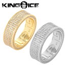 KING ICE キングアイス 指輪 リング 5-ROW INFINITY RING 14kゴールド 金 WHITE GOLD メンズ ブランド 人気 アクセサリー