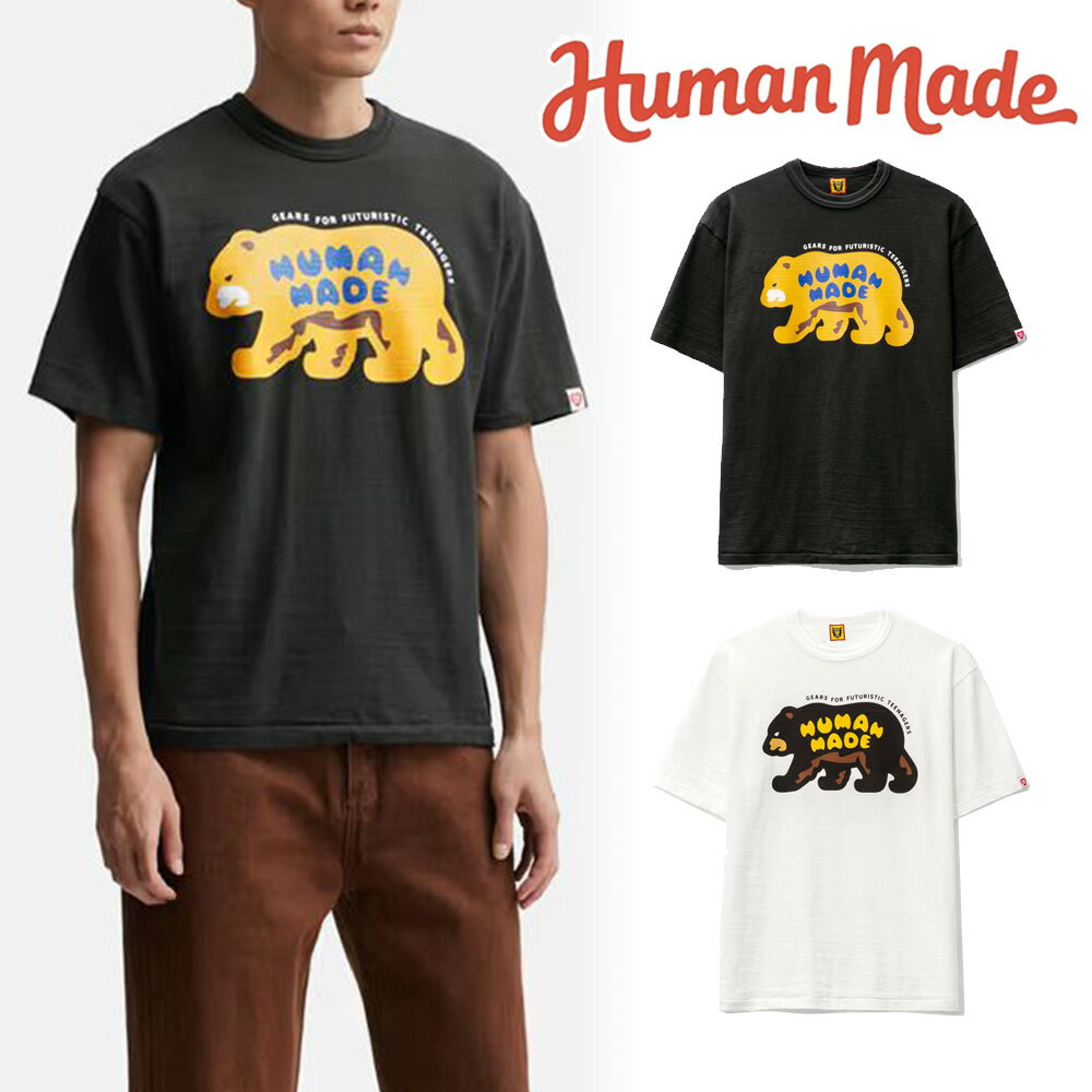 HUMAN MADE Tシャツ ヒューマンメイド GRAPHIC T-SHIRT #10 ロゴ 半袖 くま 熊 クマ トップス バックプリント ギフト メンズ レディース ユニセックス 正規品