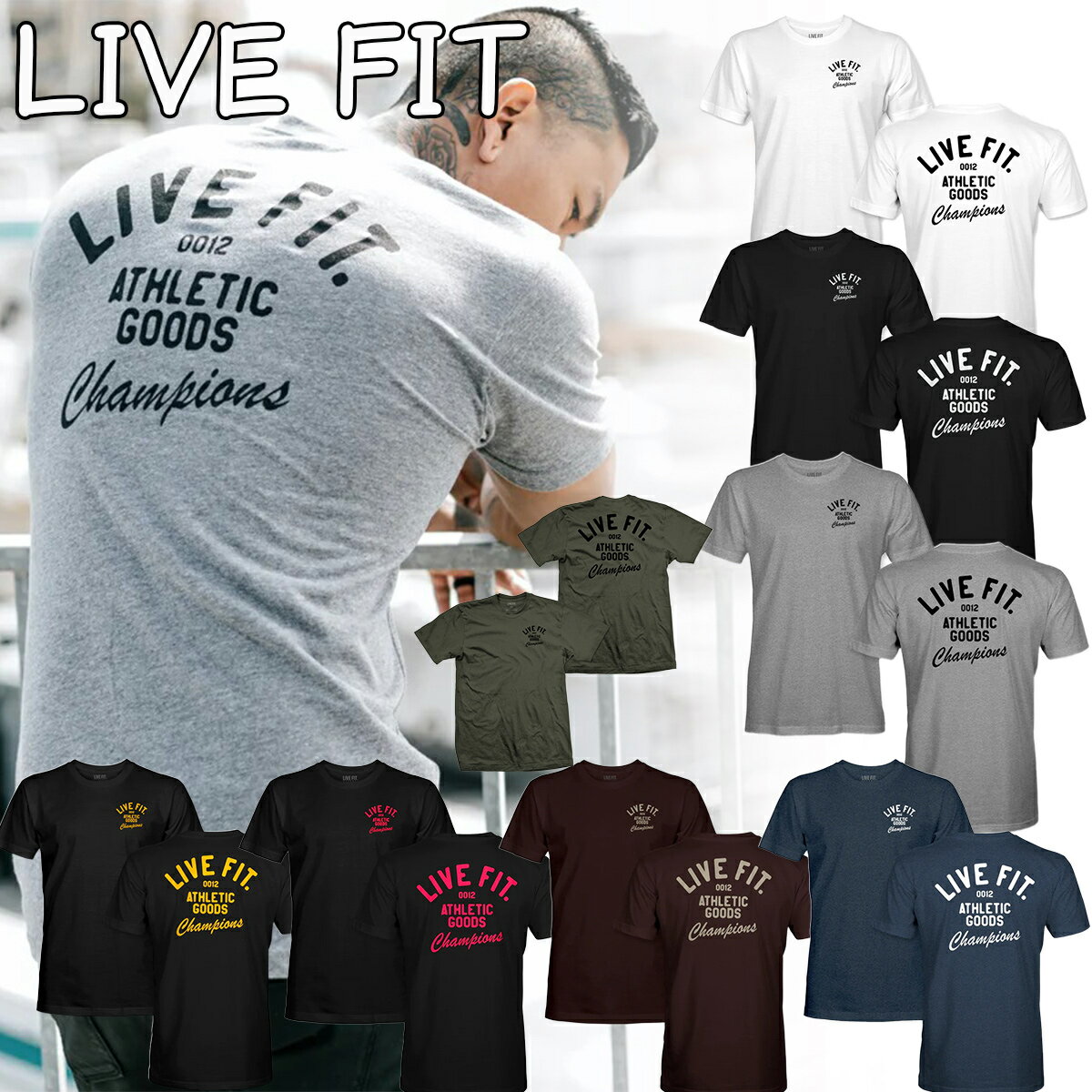 リブフィット LIVE FIT Athletic Goods Tee 半袖 Tシャツ メンズ 筋トレ ジム ウエア スポーツウェア 正規品 衣類 ユ00582