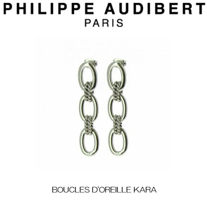 フィリップ オーディベール Philippe Audibert BOUCLES D OREILLE KARA カラ シルバーメタル 2個セット ピアス PhilippeAudibert レディース