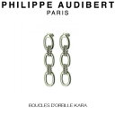 フィリップ オーディベール Philippe Audibert BOUCLES D OREILLE KARA カラ シルバーメタル 2個セット ピアス PhilippeAudibert レディース アクセサリー