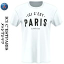 パリサンジェルマン Tシャツ PSG ロゴ ICI C’ESTPARIS メッシ Tシャツ 半袖 ロゴ メンズ ユニセックス ナイキ NIKE ジョーダン 正規品 衣類