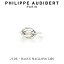 եå ǥ١ Philippe Audibert JUDE BAGUE MAILLONS LIES 塼 С ᥿   PhilippeAudibert ǥ[꡼]