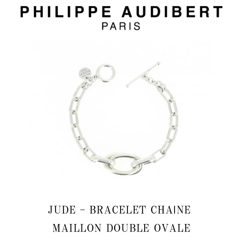 フィリップ オーディベール フィリップ オーディベール Philippe Audibert JUDE BRACELET CHANE MAILLON DOUBLE OVALE ジュード ブレスレット PhilippeAudibert レディース [アクセサリー]