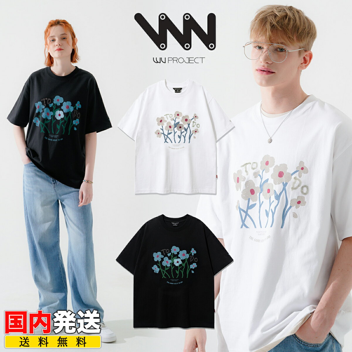 WV PROJECT TVc WV vWFNg Plant Seed 1/2 Sleeve T-shirts I[o[TCY  S jZbNX ؍ K-POP |\l AChp Ki Y fB[X _u[uC JIST7661 [ߗ]