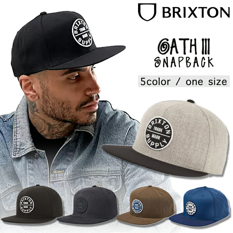 ブランドキャップ（メンズ） BRIXTON キャップ ブリクストン 帽子 Brixton Oath III Snapback CAP スナップバック OATH III メンズ レディース ユニセックス スケーター ストリート サーファー [帽子]