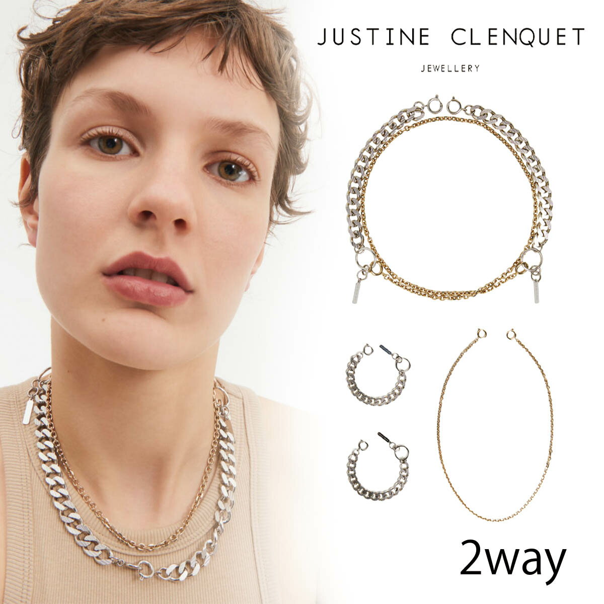 她ƥ̥ Justine Clenquet ǥ˥ ͥå쥹 ֥쥹å Denise necklace bracelets 2way 硼 ѥ饸 ǥ [꡼]