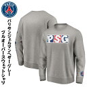 パリサンジェルマン PSG プルオーバースウェットシャツ トレーナー 長袖 ロゴ トップス メンズ ユニセックス ナイキ ジョーダン 正規品[衣類]