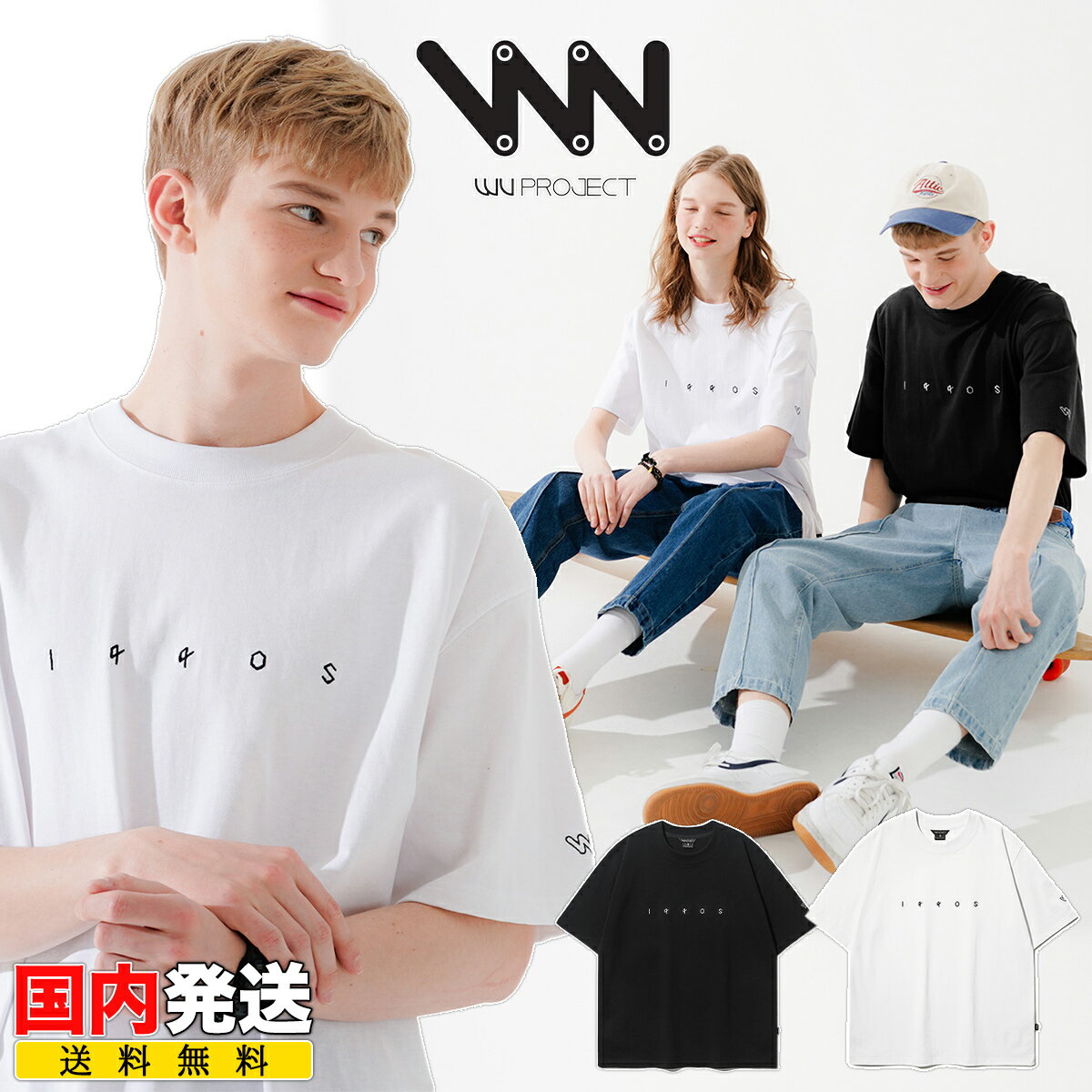 楽天市場】bts ジョングク tシャツの通販 楽天市場】bts ジョングク tシャツの通販