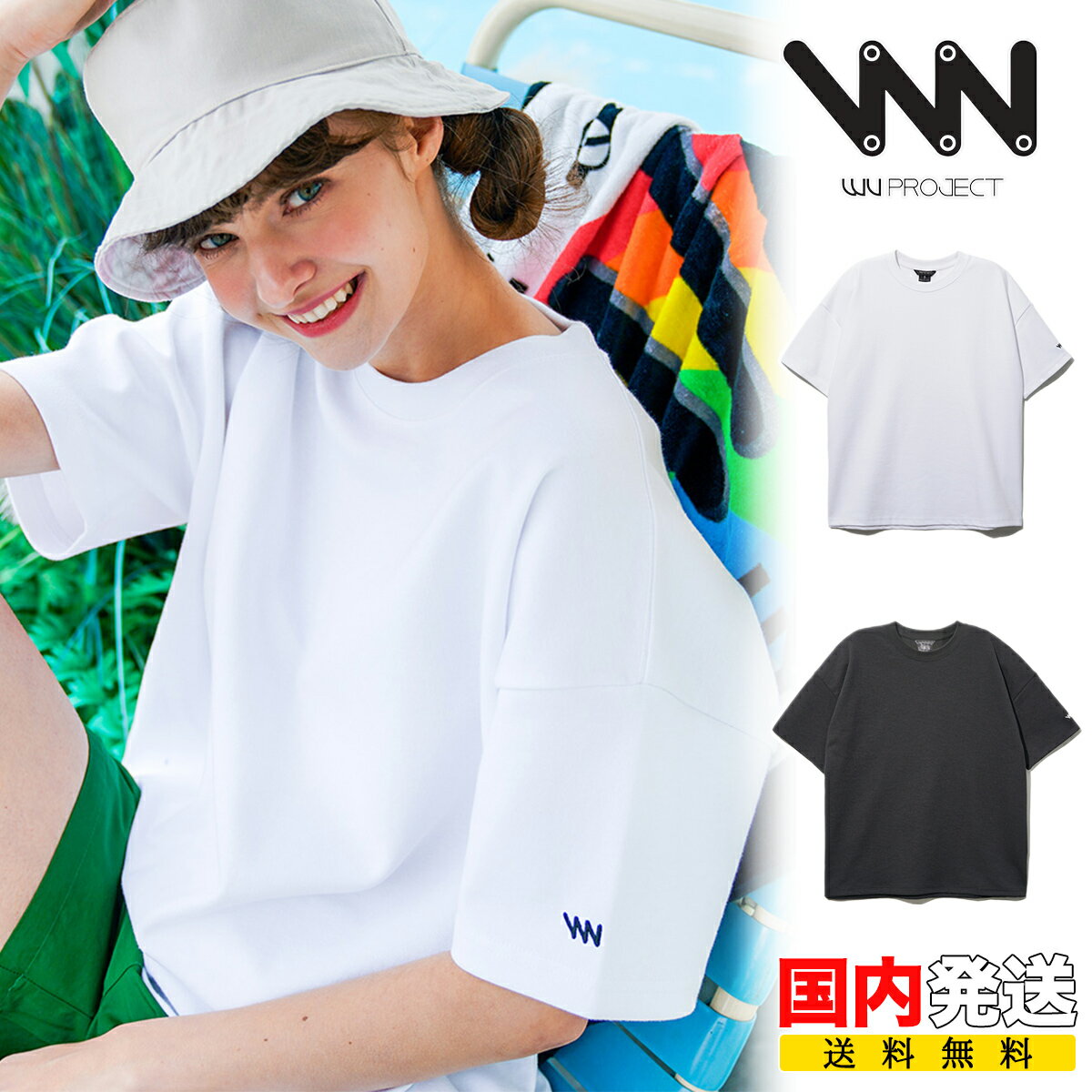 WV PROJECT Tシャツ WV プロジェクト Heavy double chain short sleeve オーバーサイズ 半袖 ロゴ ユニセックス 韓国 K-POP 芸能人 アイドル愛用 正規品 メンズ レディース ダブリューブイ KHST7398 衣類