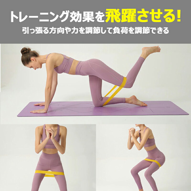 レビューを書いて頂いたお客様限定 10%OFFクーポンプレゼント エクササイズバンド WILLS FITNESS トレーニングチューブ フィットネスバンド ゴムバンド 5本セット 驚きの値段 強度別 ゴムチューブ ストレッチゴム ヨガバンド 室内 ヒップアップ 太もも VANQUISH 下半身 ... レビューを書いて頂いたお客様限定 10%OFFクーポンプレゼント エクササイズバンド WILLS FITNESS トレーニングチューブ フィットネスバンド ゴムバンド 5本セット 驚きの値段 強度別 ゴムチューブ ストレッチゴム ヨガバンド 室内 ヒップアップ 太もも VANQUISH 下半身 ...