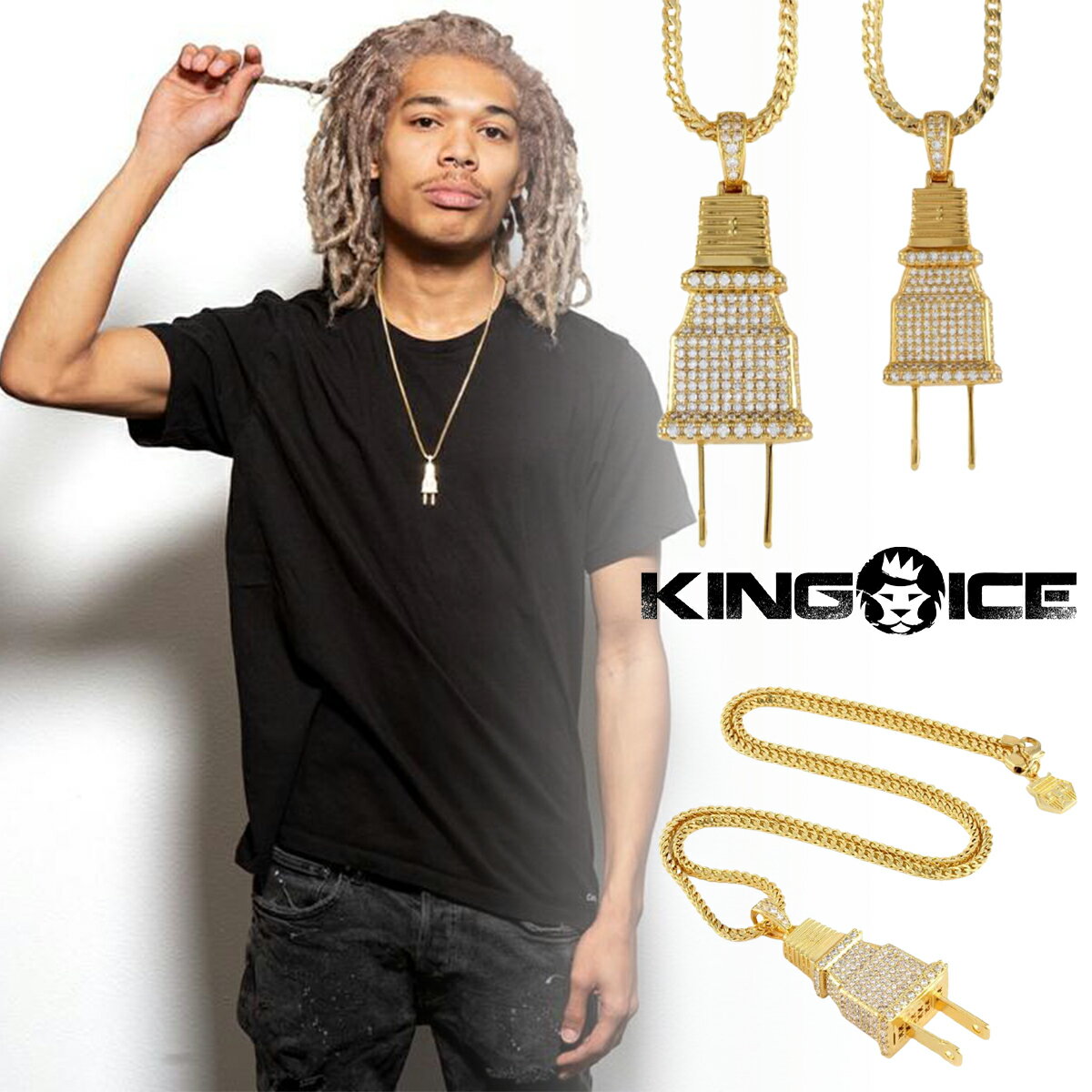 KING ICE キングアイス ネックレス ICED PLUG NECKLACE チェーン14kゴールド ホワイトゴールド 金 人気[アクセサリー]