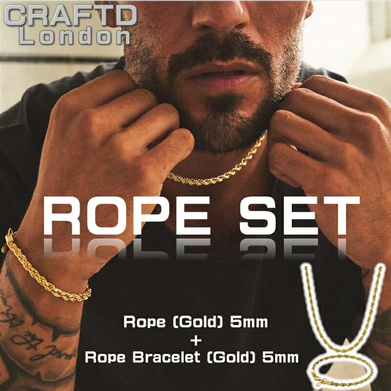 CRAFTD London ネックレス ブレスレット 2点セット ROPE SET メンズ ゴールド クラフトロンドン 18kゴールド シルバー 金 人気 アクセサリー