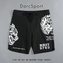 ダルクスポーツ サーフパンツ DarcSport 水着 ステージ ショーツ LIVE OR DIE NO WEAPON STAGE SHORTS ブラック メンズ ハーフパンツ 短パン フィジーカー 筋トレ ジム ウエア 正規品 衣類