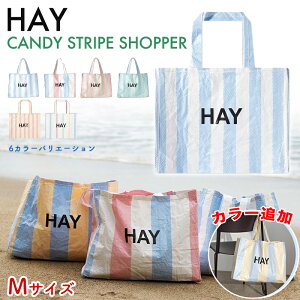 HAY エコバッグ ヘイ CANDY STRIPE SHOPPER M トートバッグ キャンディストライプ 鞄 手さげ かばん バック ロゴ 北欧 レディース メンズ ユニセックス 海外正規品 [衣類]