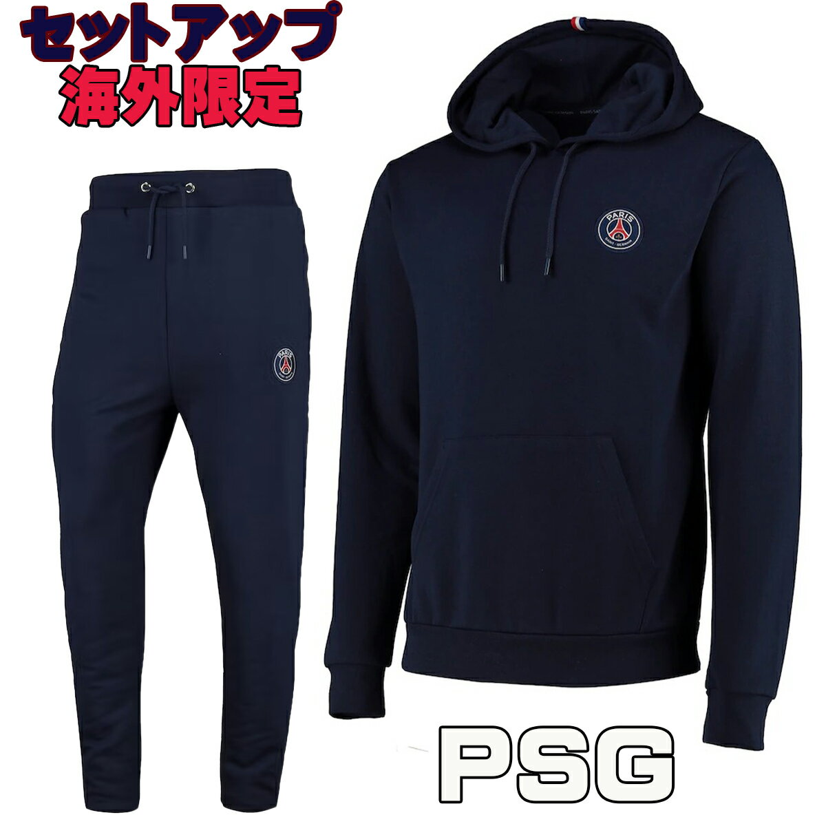 楽天市場】psg ジョーダン(素材(生地・毛糸)綿・コットン 楽天市場】psg ジョーダン(素材(生地・毛糸)綿・コットン