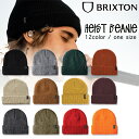 BRIXTON ニット帽 ブリクストン ニットキャップ Heist Beanie ビーニー Mustard Orion Blue Picante Red Bl...