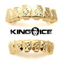 KING ICE LOACX DIAMOND CUT GRILLZ O14kS[h zCgS[h  lC[ANZT[]