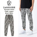 ZANEROBE ジョガーパンツ ゼインローブ Sureshot Static Flight Jogger Black / White スキニー パンツ ボトムス メンズ Ron Herman ロンハーマン 正規品 衣類