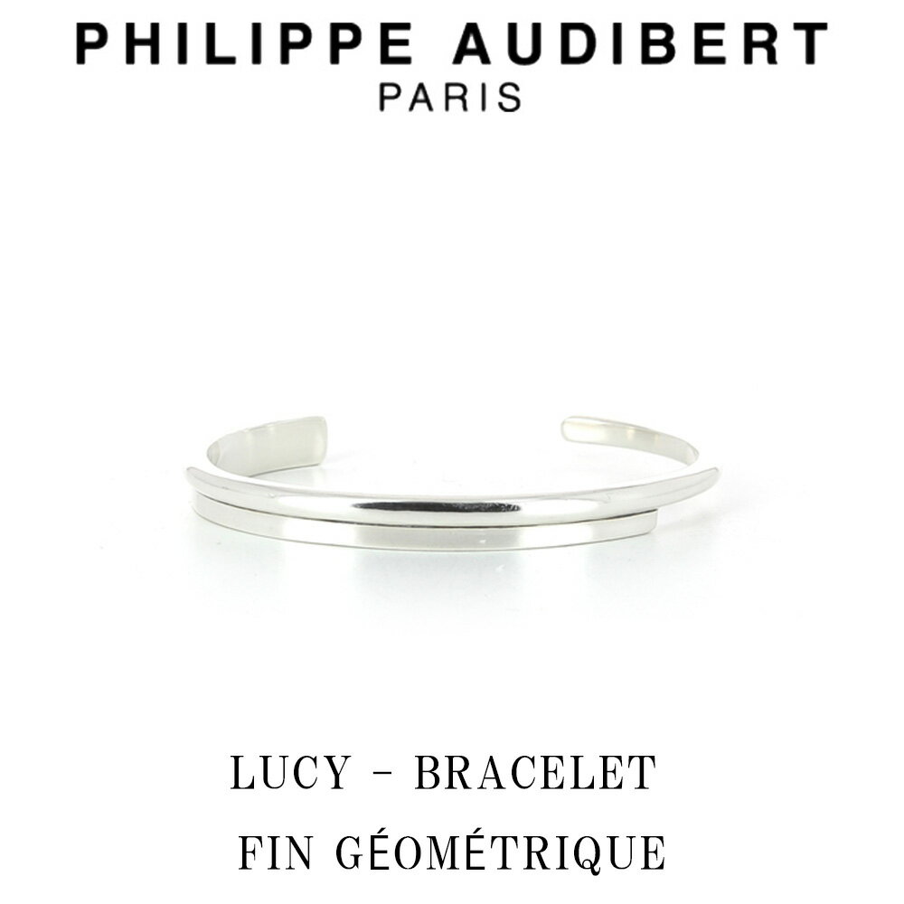 フィリップ オーディベール フィリップ オーディベール Philippe Audibert LUCY BRACELET FIN GOMTRIQUE ルーシー シルバー ブレスレット PhilippeAudibert レディース [アクセサリー]