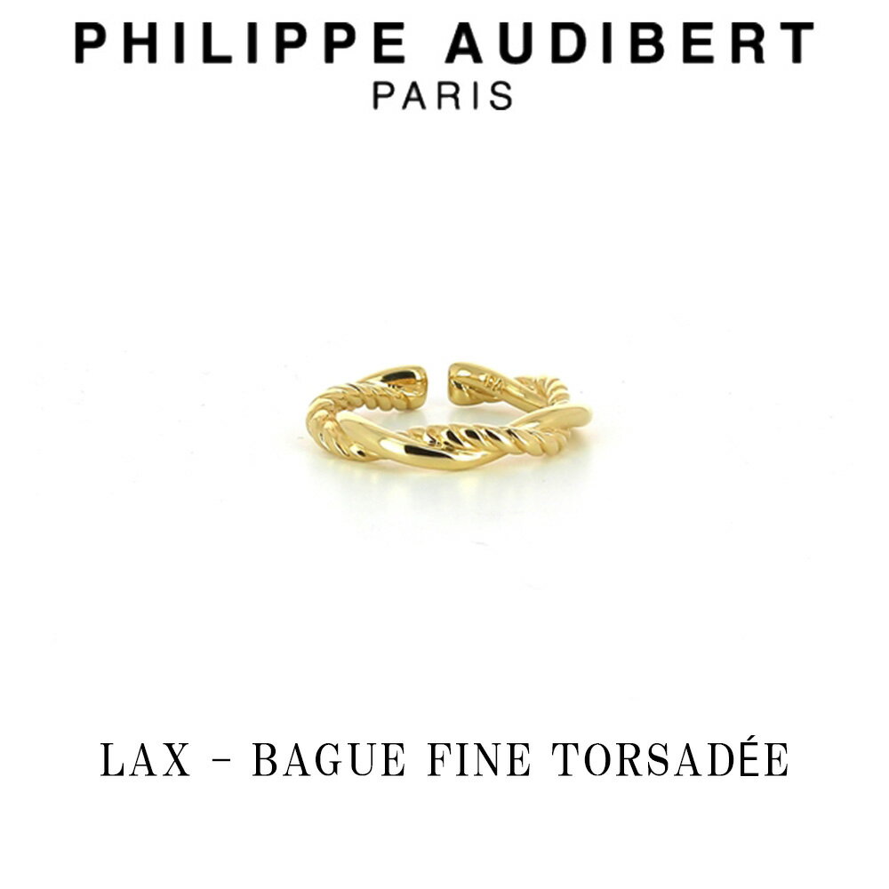 フィリップ オーディベール Philippe Audibert 24K LAX BAGUE FINE TORSADE ラクス ゴールド メタル リング 指輪 PhilippeAudibert レディース[アクセサリー]