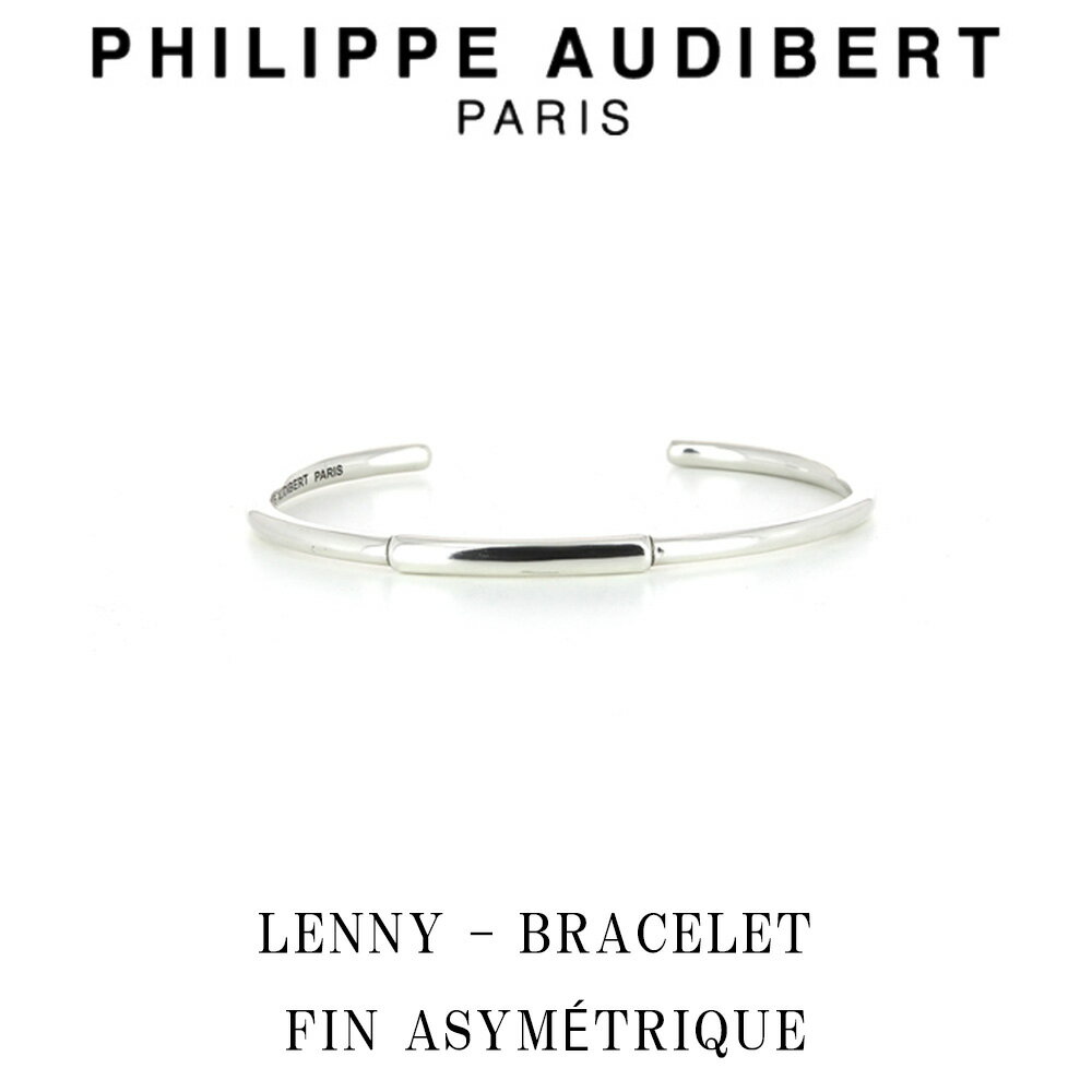 tBbv I[fBx[ Philippe Audibert LENNY BRACELET FIN ASYMTRIQUE j[ HOMME I Vo[^ uXbg PhilippeAudibert Y[ANZT[]