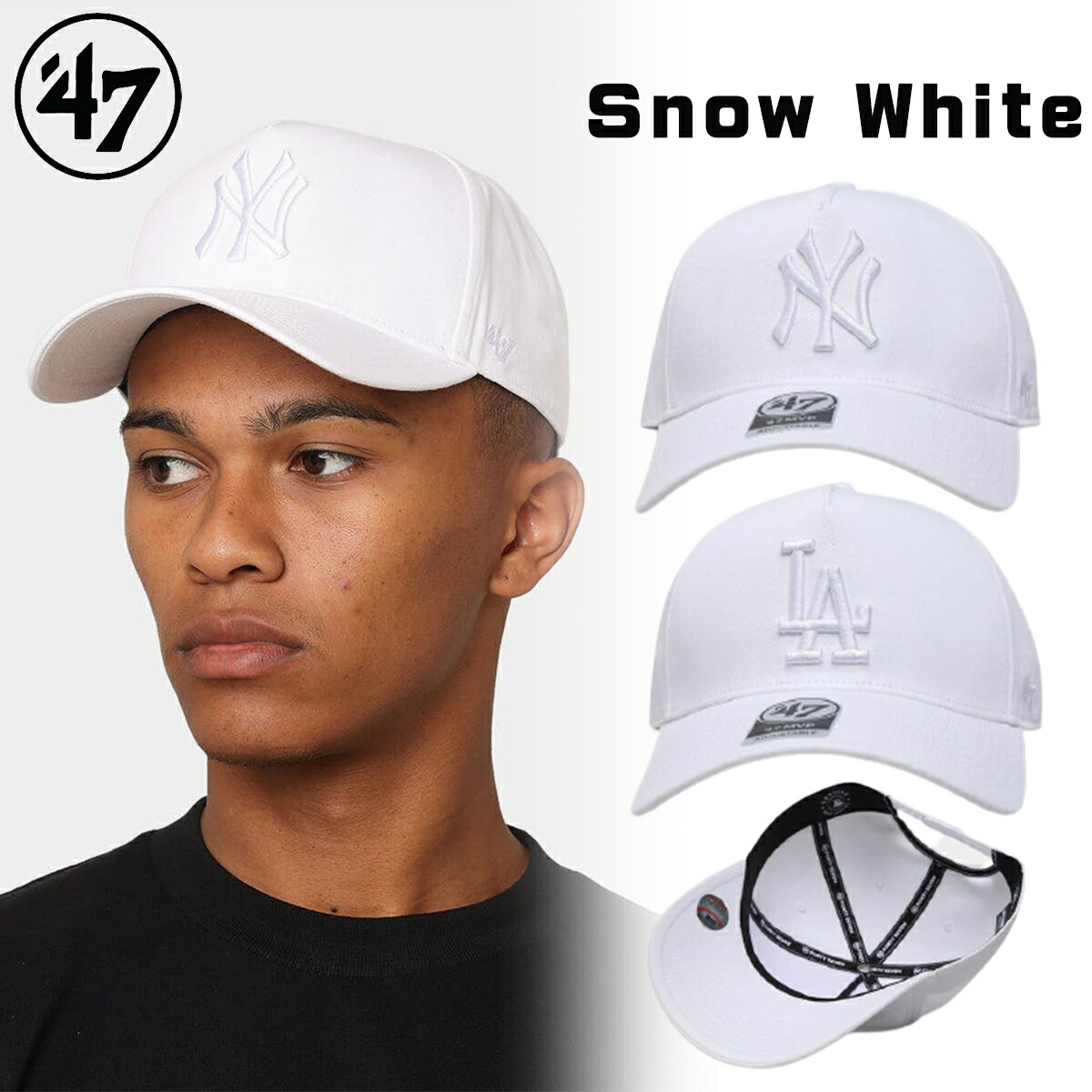 フォーティーセブンブランド 47 ’Snow White’ MVP DT Snapback 帽子 チーム ロゴ NY ニューヨークヤンキース 正規品[帽子]