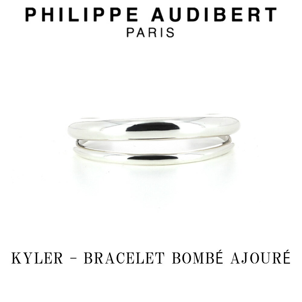 フィリップ オーディベール フィリップ オーディベール Philippe Audibert KYLER BRACELET BOMB AJOUR カイラー シルバー ブレスレット PhilippeAudibert レディース [アクセサリー]