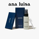 【ブランド】 ana luisa(アナルイサ) 【商品名】 JEWELRY CARE KIT 【詳細】 素材：マイクロファイバークロス、柔らかい毛のブラシ、クリーニングスプレー 寸法：幅：58mm-2インチ "x 4.1インチ" "高さ：121mm-4.7インチ 重さ：93.7g 【ジュエリーケア】 光沢を維持し、寿命を延ばすために、湿気や摩擦との接触につながる可能性のある活動（手を洗う、寝る、シャワーを浴びる）を行う前に、 ジュエリーを外すことを強くお勧めします。 ana luisaギフトボックスご希望の方はこちら