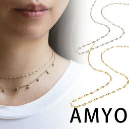 チョーカー エイミーオー AMY O Diamond Cut Lace Chain Choker 低アレルギー性 ゴールド シルバー ローズゴールド ネックレス クリスタル レディース アクセサリー