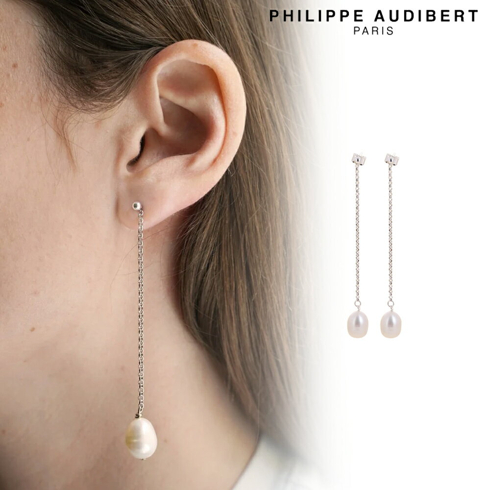 フィリップ オーディベール Philippe Audibert BOUCLES DOREILLES NAVA パール シルバー ピアス イヤリング レディース[アクセサリー]のサムネイル