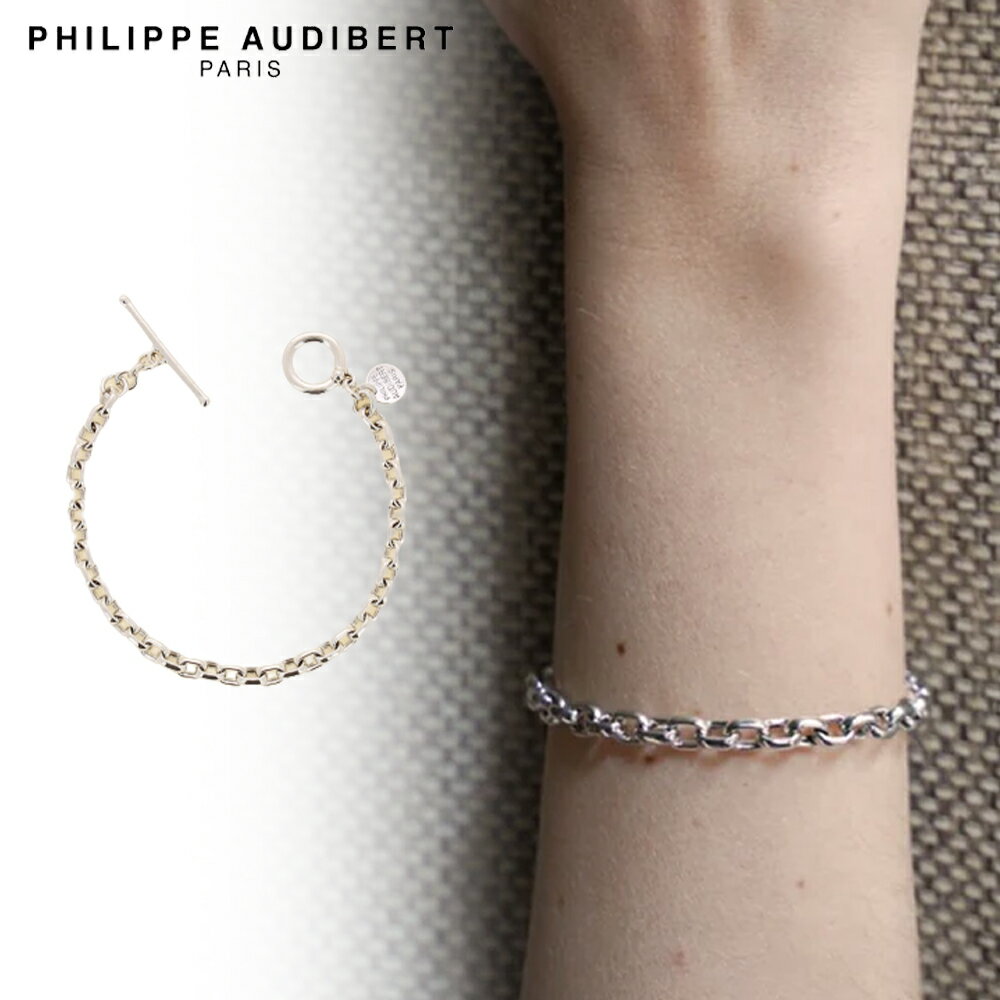 フィリップ オーディベール フィリップ オーディベール Philippe Audibert 24K BRACELET ANGELA アンジェラ ブレスレット シルバー レディース[アクセサリー]