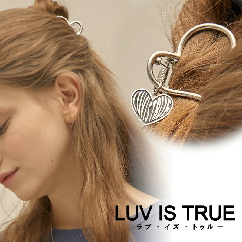 LUV IS TRUE ラブ・イズ・トゥルー POハートピン / PO HEART PIN ヘアクリップ ヘアピン アクサセリー 韓国 誕生日 プレゼント ギフト 贈り物 お祝い パーティー 結婚式 二次会 人気 レディース [アクセサリー]