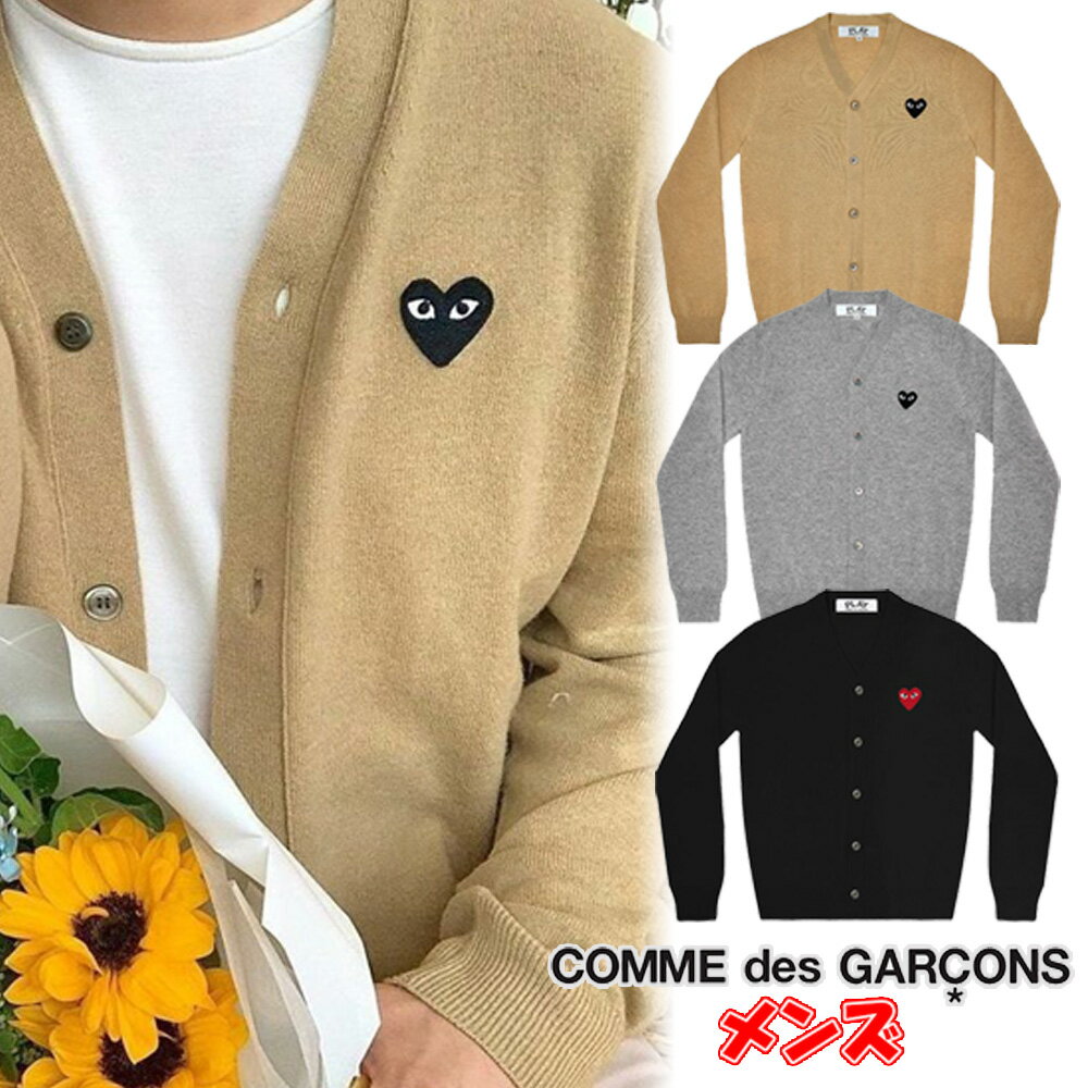 RfM\  jbg Y COMME des GARCONS PLAY n[gS J[fBK n[g S vC Ki [ߗ]