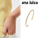 ana luisa アナルイサ ブレスレット 14K NELLIE ゴールド 金 低刺激性 アクサセリー 誕生日 プレゼント ギフト 贈り物 お祝い パーティー 結婚式 二次会 人気 ホワイトデー [アクセサリー]