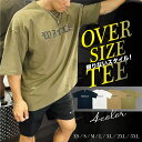 Tシャツ メンズ オーバーサイズ Tシャツ ビッグシルエット WILLS FITNESS ウィルズフィットネス MEDIEVAL LOGO OVERSIZE T SHIRT 半袖 筋トレ ジム ウエア スポーツウェア VANQUISH ユ00582